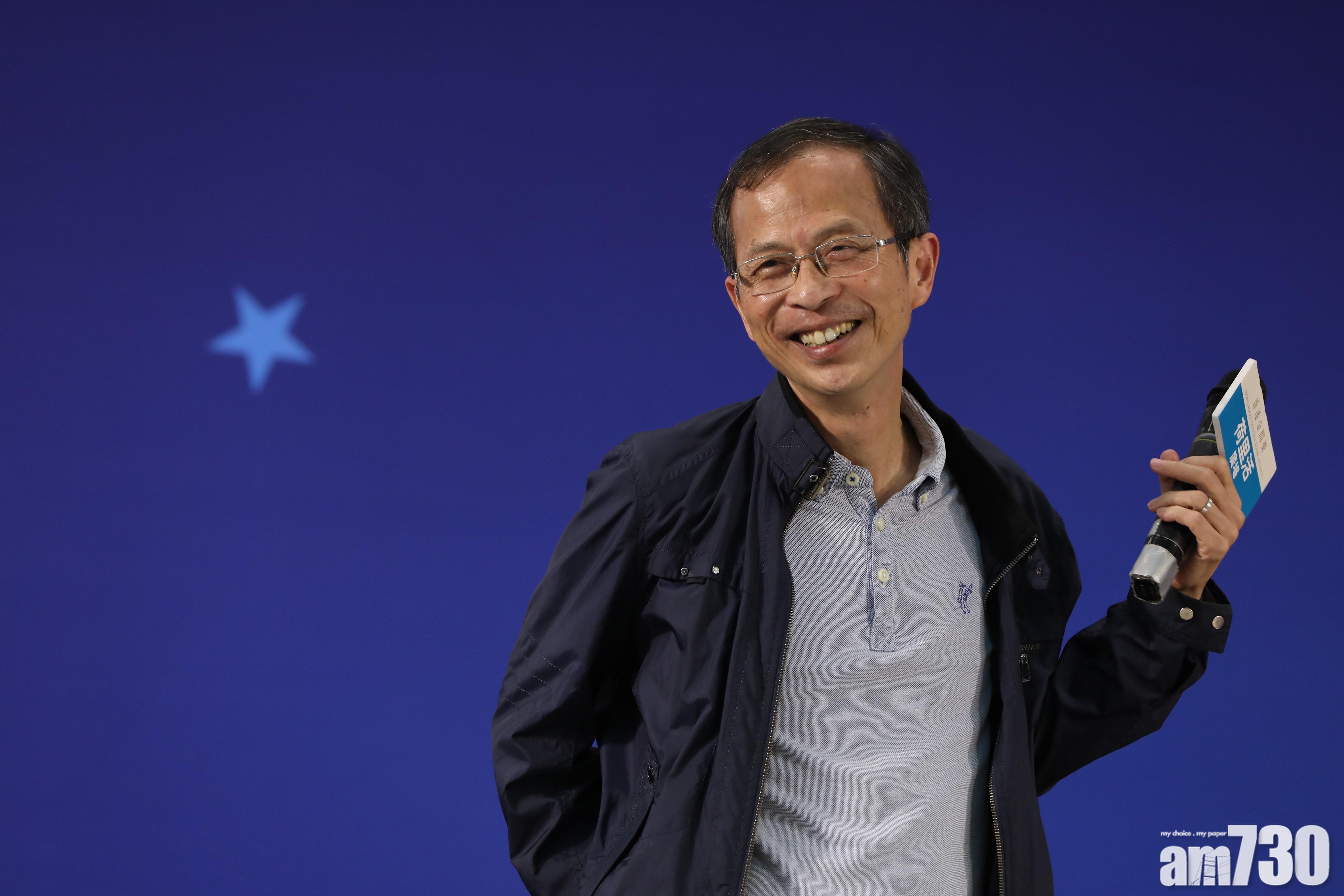 曾鈺成駁斥反對派錢四謬論