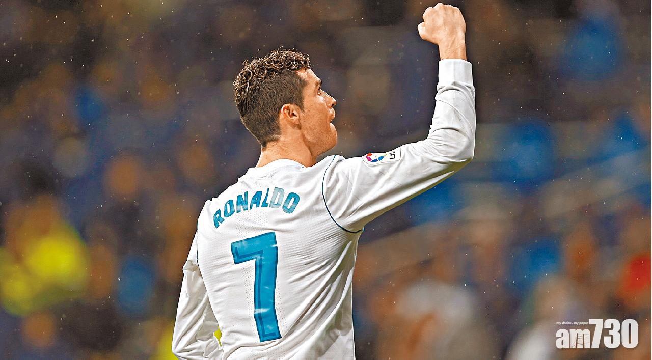 助皇馬挫基達菲　C朗最快入西甲300球