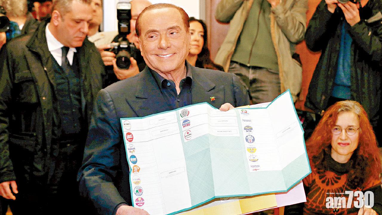 大選勝負今揭曉 意民粹政黨抬頭