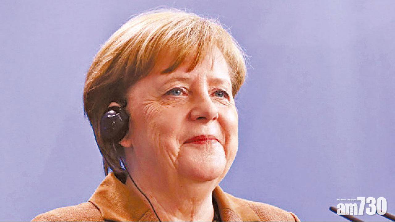 社民黨同意組政府 默克爾續當德總理