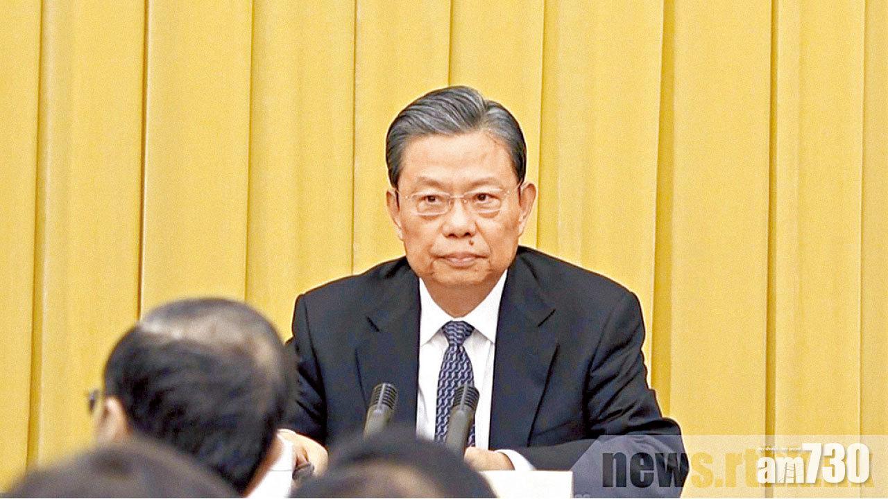 趙樂際向港澳政協放話 籲對破壞一國兩制行為發聲