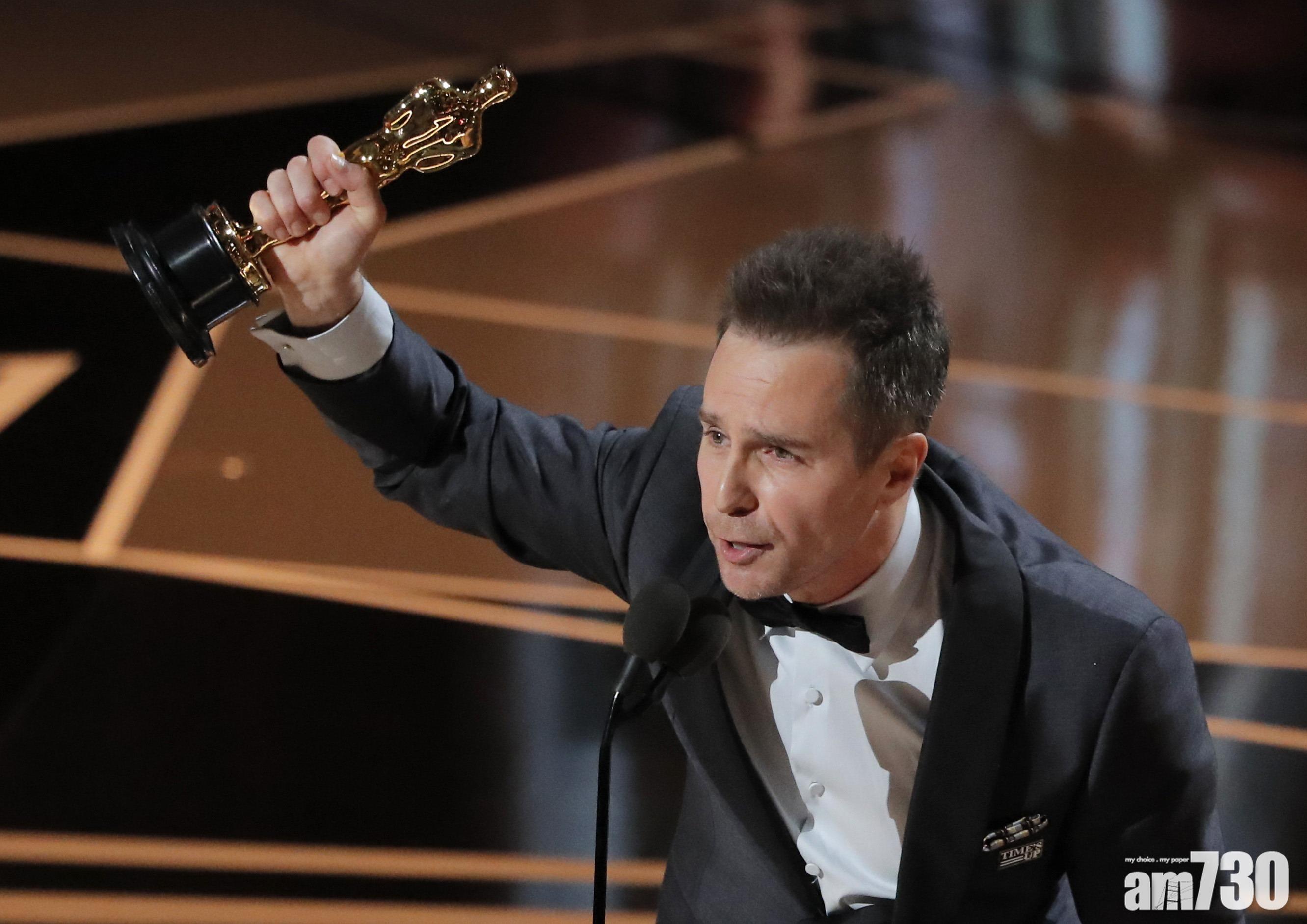 【奧斯卡】森洛維奪最佳男配角