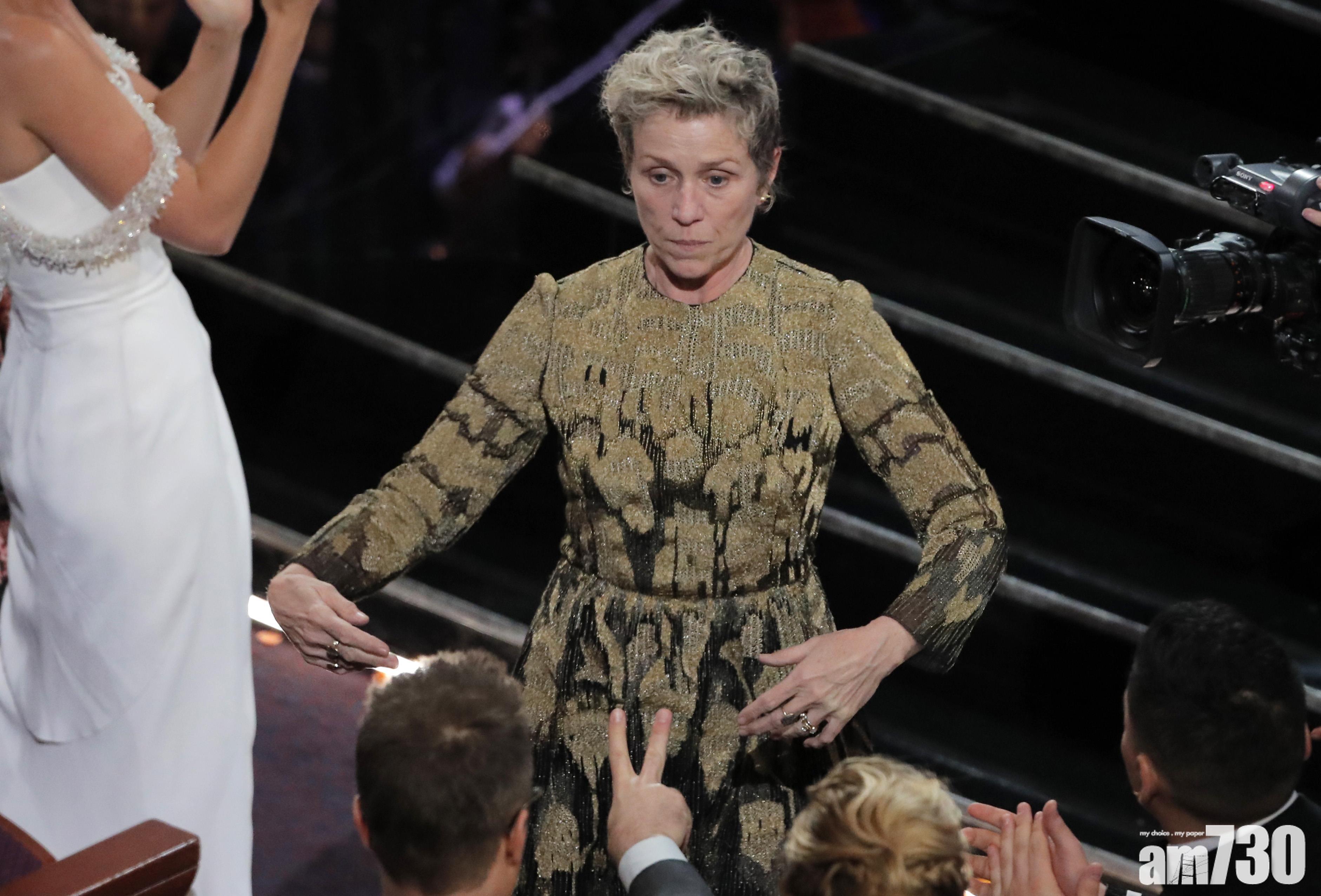 【奧斯卡】《廣告牌》法蘭絲麥杜曼封影后