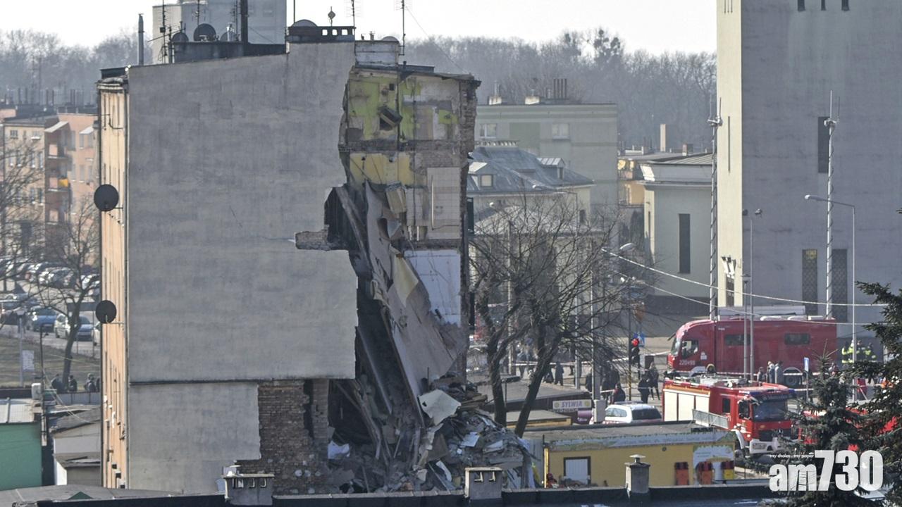 波蘭4層住宅樓宇倒塌4人死逾20人傷
