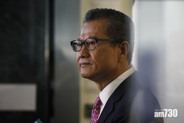 1美元兌7.8325港元，港元13年新低