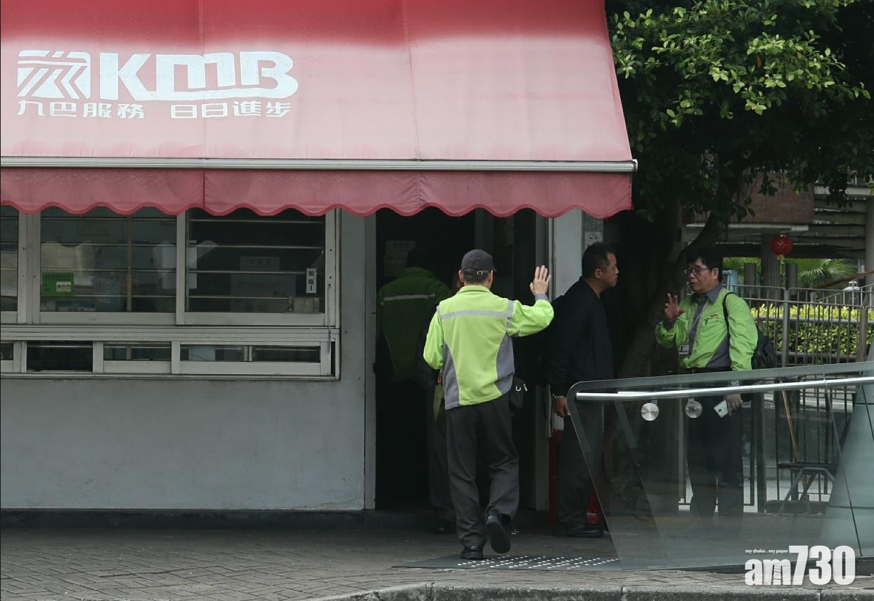 九巴龍運兼職車長　過半數未達成轉任安排