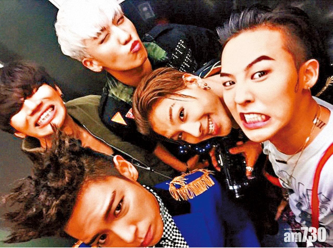 BIGBANG大聲本月13日自動入伍