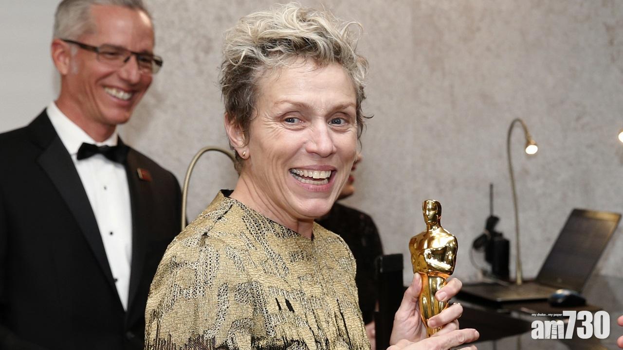 出爐奧斯卡影后獎座一度被偷  一名男子被捕