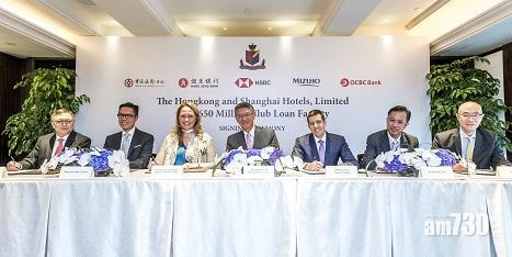 大酒店借70億 倫敦開半島