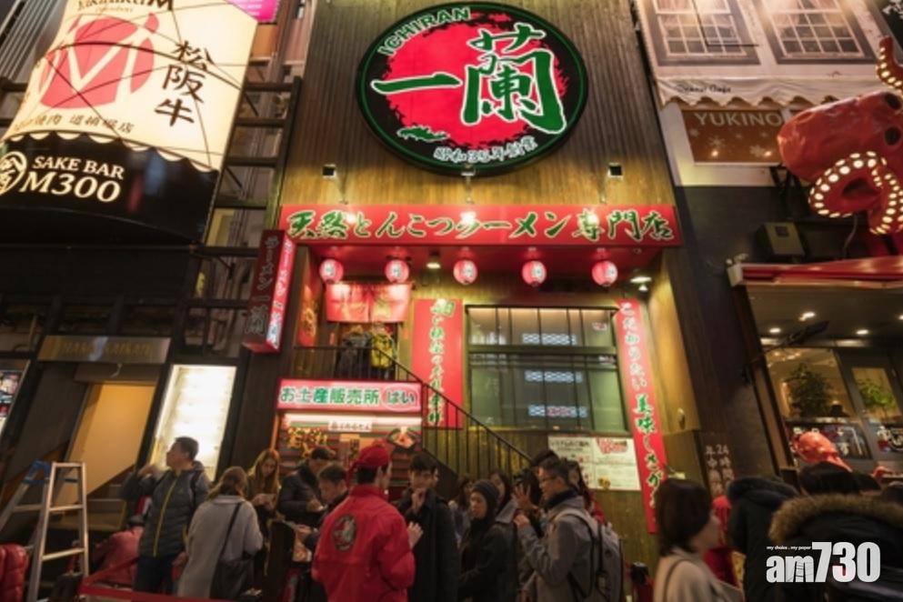 華留學生非法超時打工 一蘭社長或遭起訴