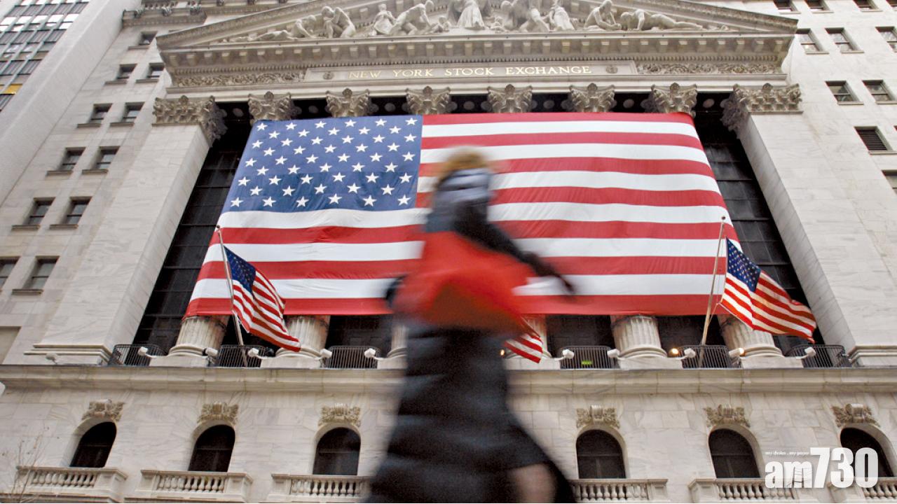 政經累股匯波動 基金經理籲降風險