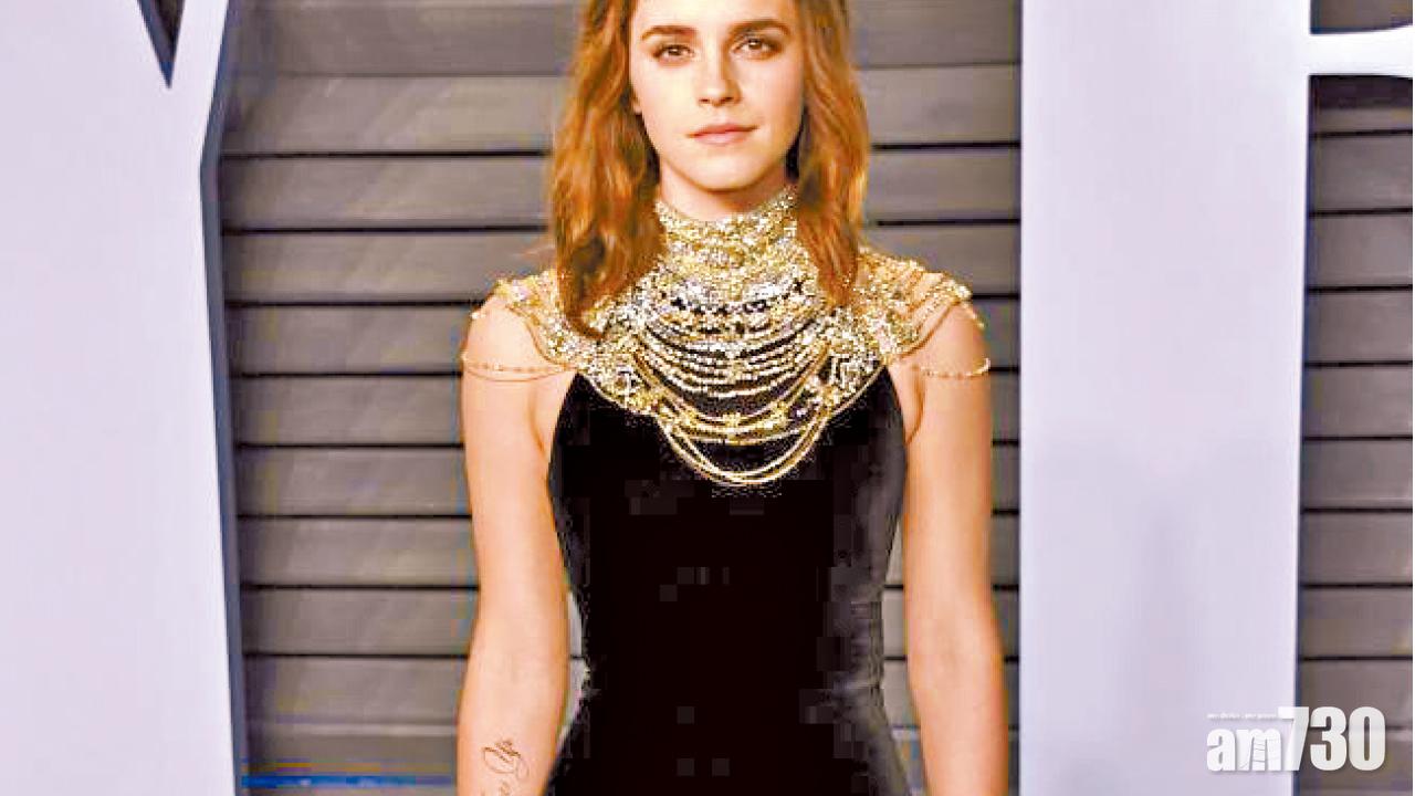 愛瑪黑衫撐Time's Up