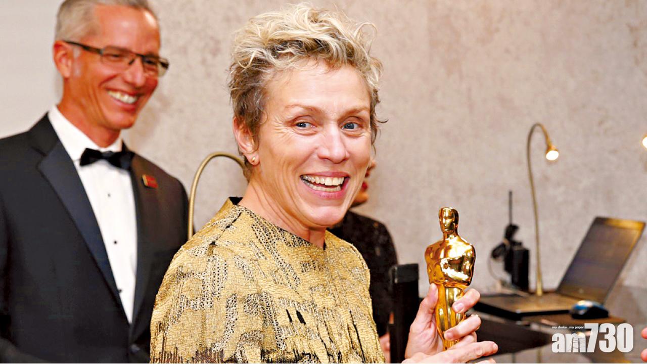 出爐奧斯卡影后獎座一度被偷