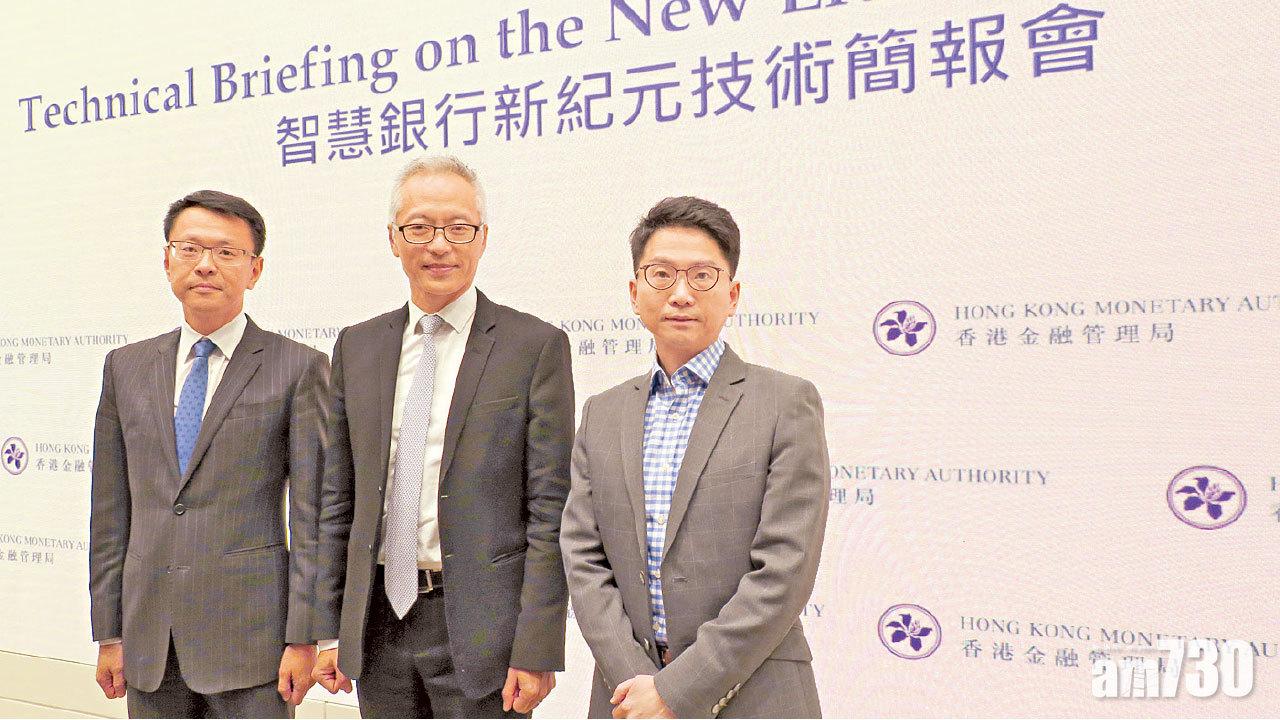 幾秒完成 P2P或免費 跨行轉帳9月登場