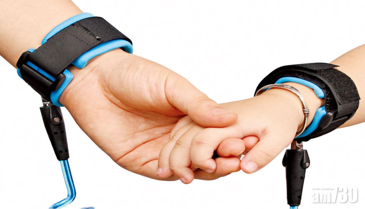 防走失帶似放狗  心理學家：打擊自信致焦慮