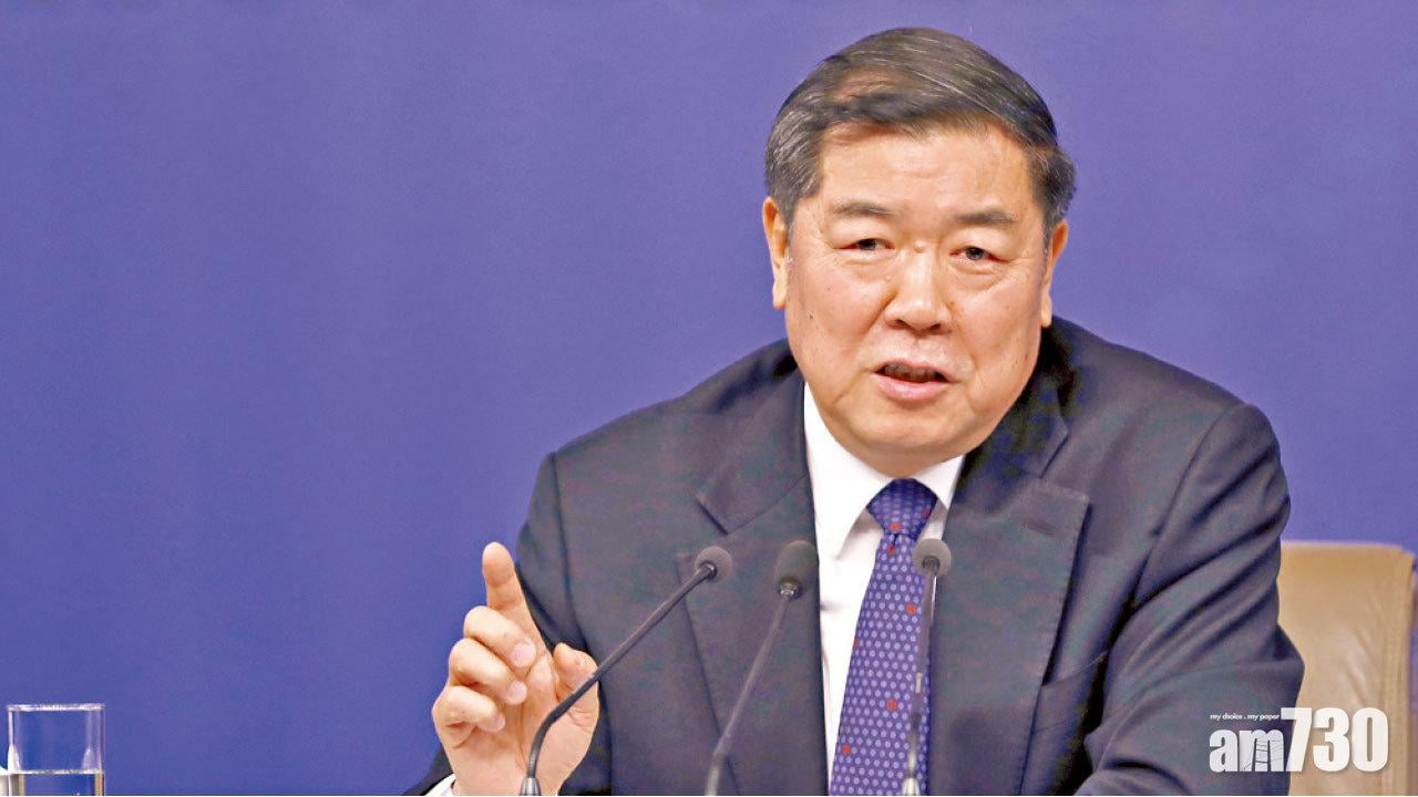 去年人均GDP增900美元  發改委：厲害了，我的國