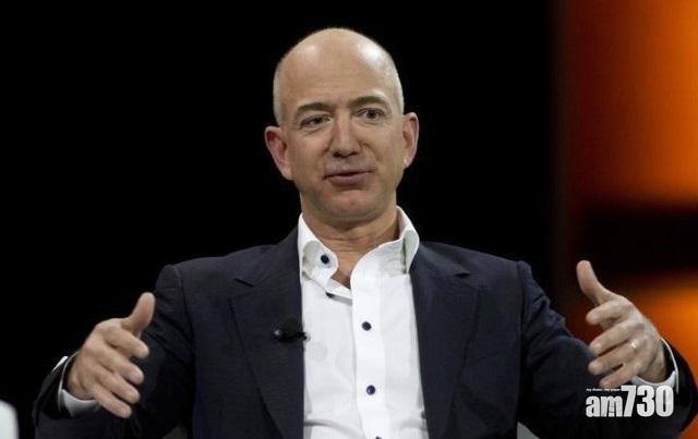亞馬遜貝索斯登《福布斯》富豪榜榜首   馬化騰17位  李嘉誠23位
