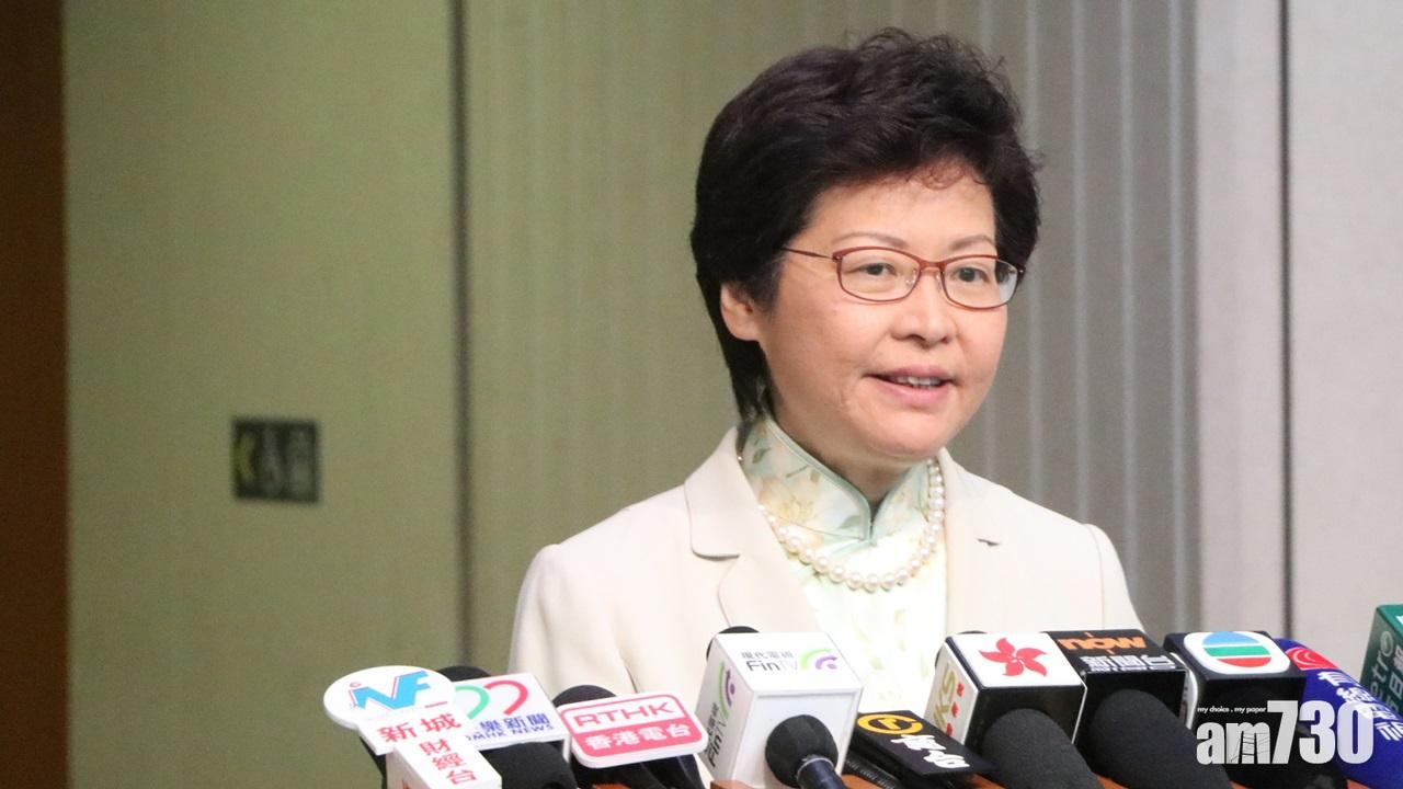 林鄭指九巴處理勞資糾紛有改善空間  政府樂意介入調停