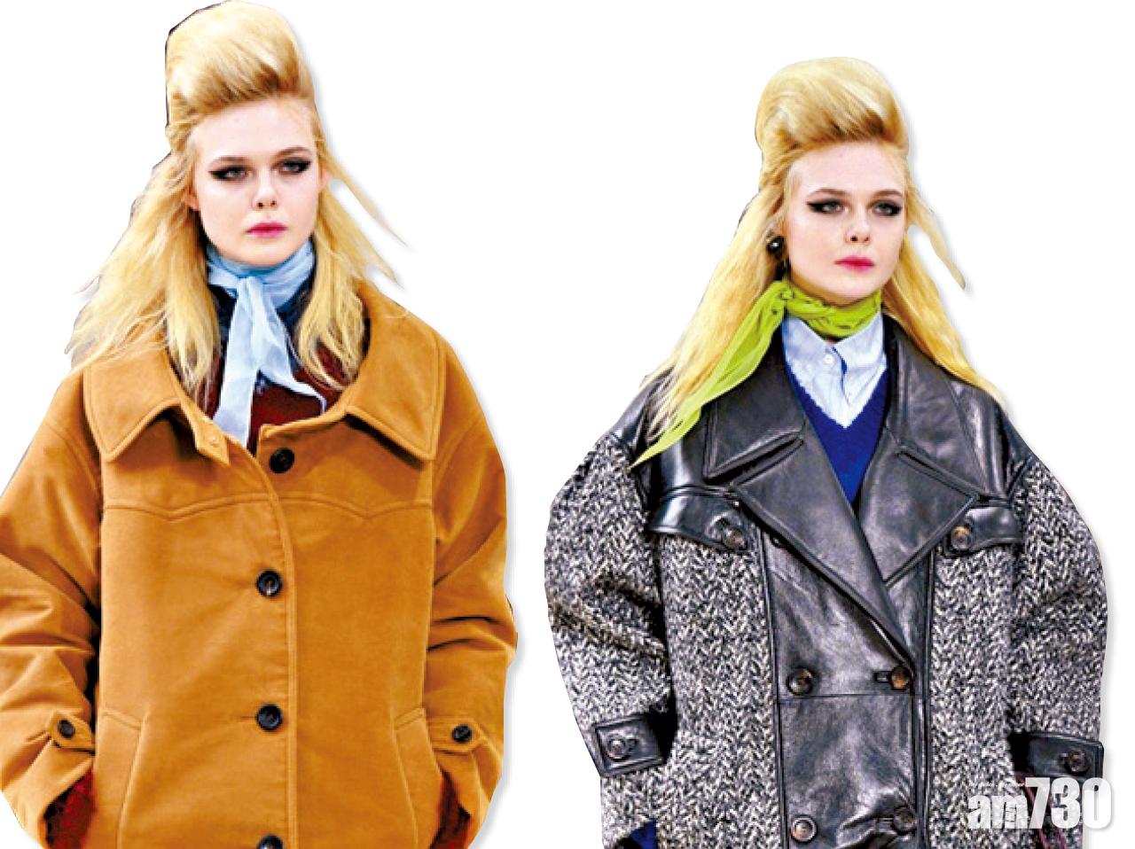 艾莉芬寧巴黎Miu Miu騷狂野登場