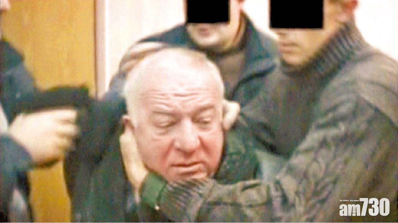 與殺金正男手法相似 俄間諜疑遭毒劑噴面