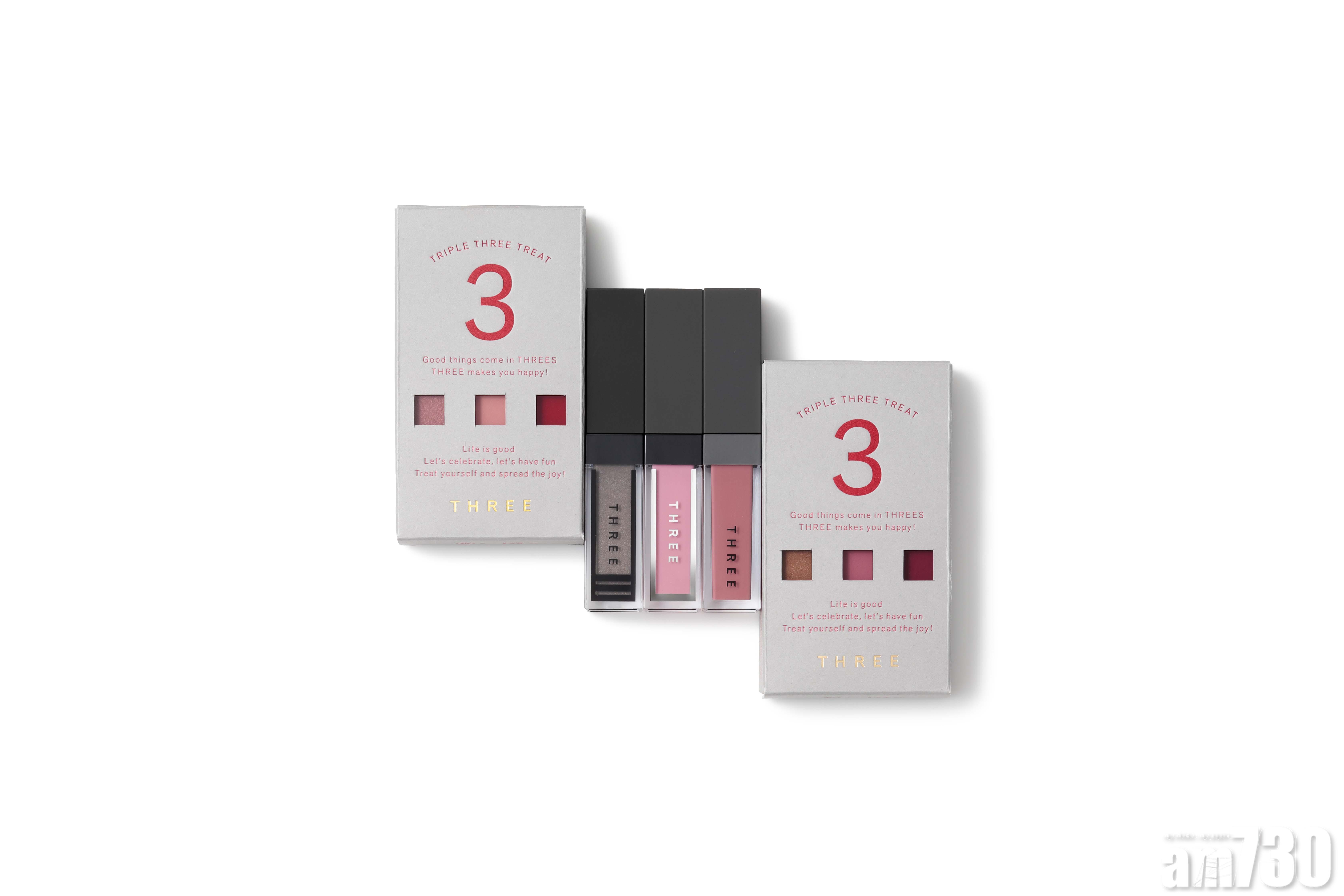 每款都有限量新色！ THREE新出三重奏彩妝組