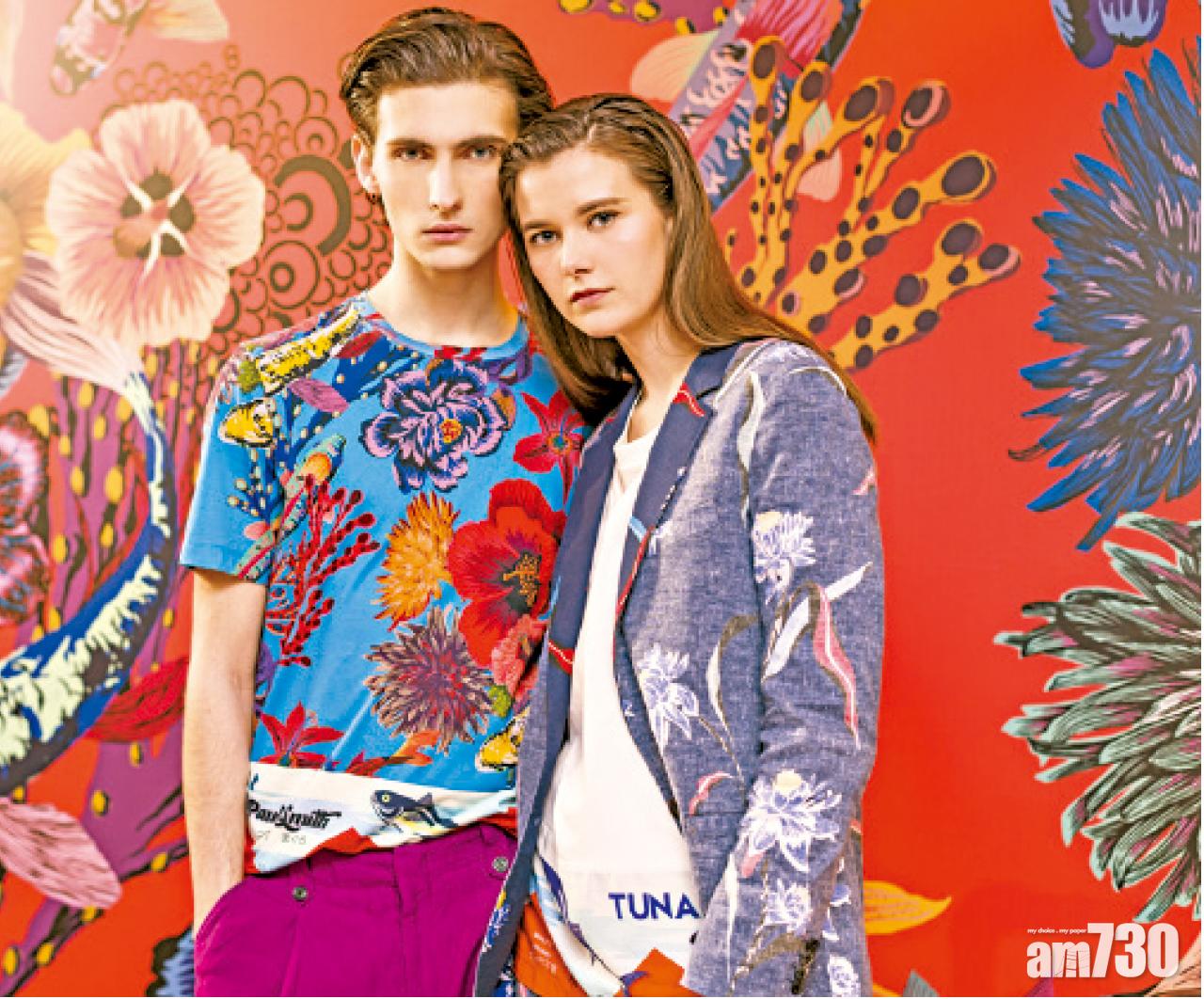 Paul Smith熱帶花海 