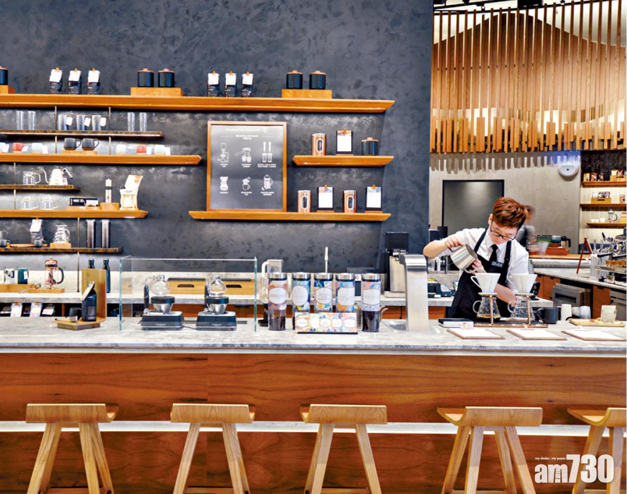 澳門終於有starbucks reserve!