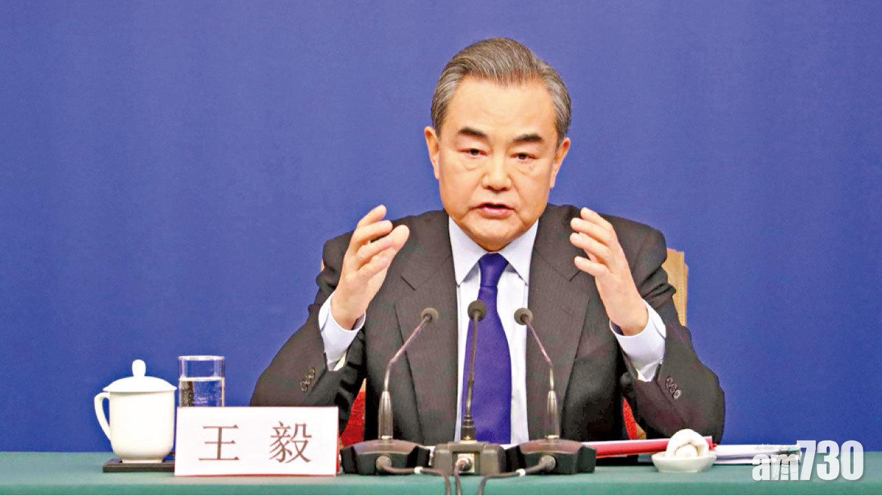 若放下偏見雙重標準  王毅：中國威脅論可休矣