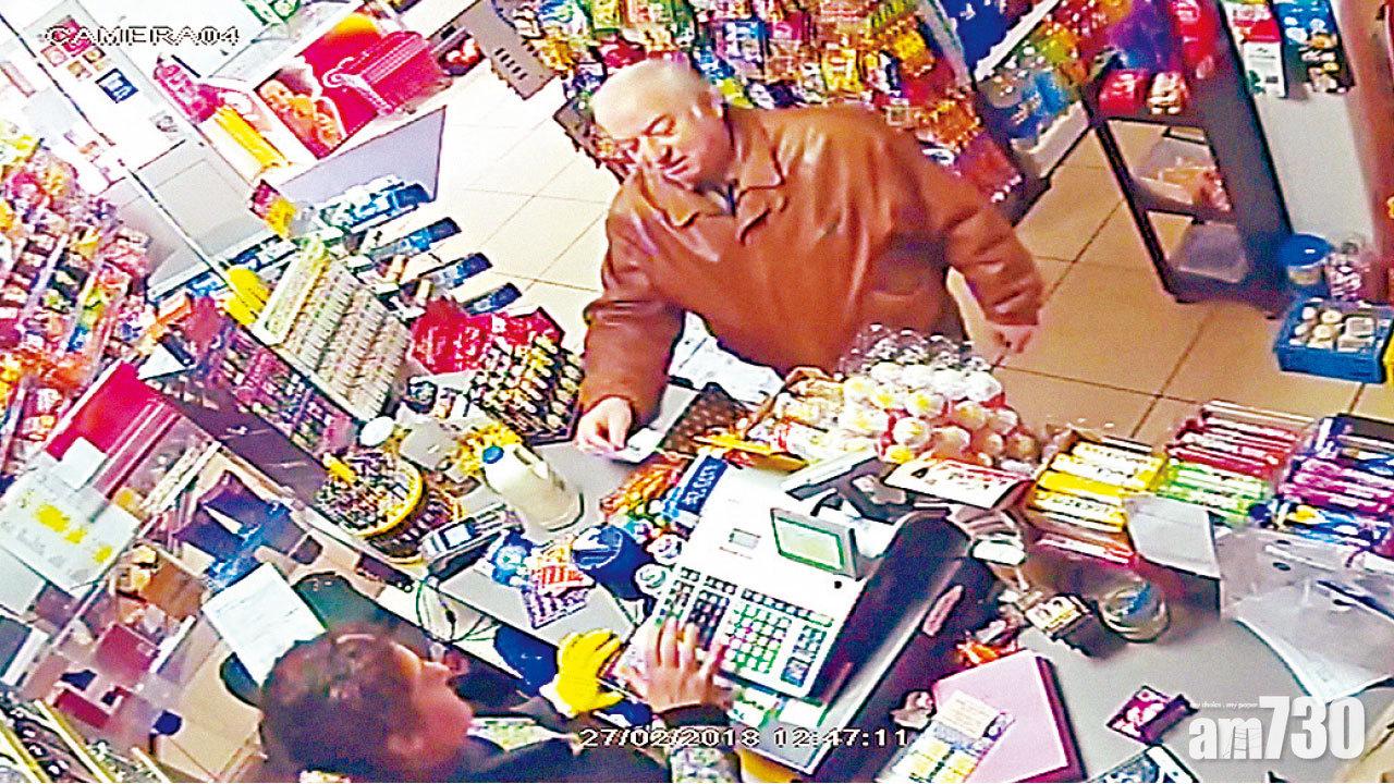 俄間諜遭罕見毒劑謀殺 到場警員中招險死