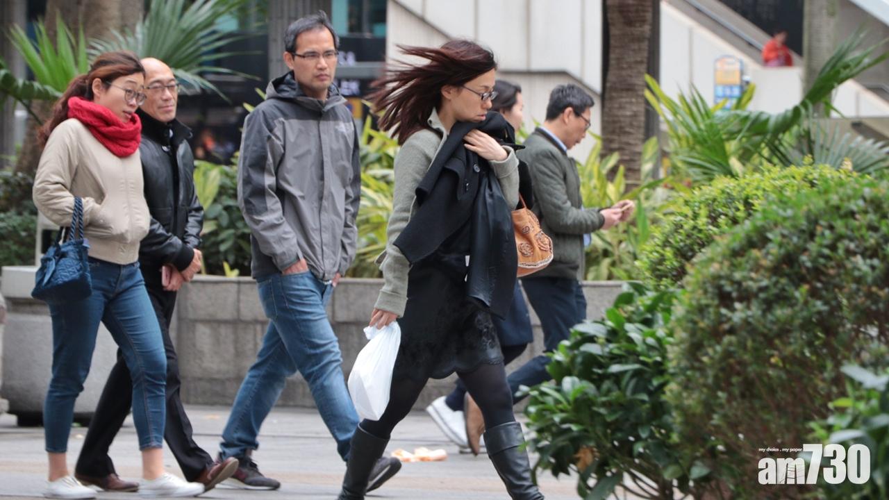 【寒冷天氣警告】市區最低氣溫約11度 出門著夠衫