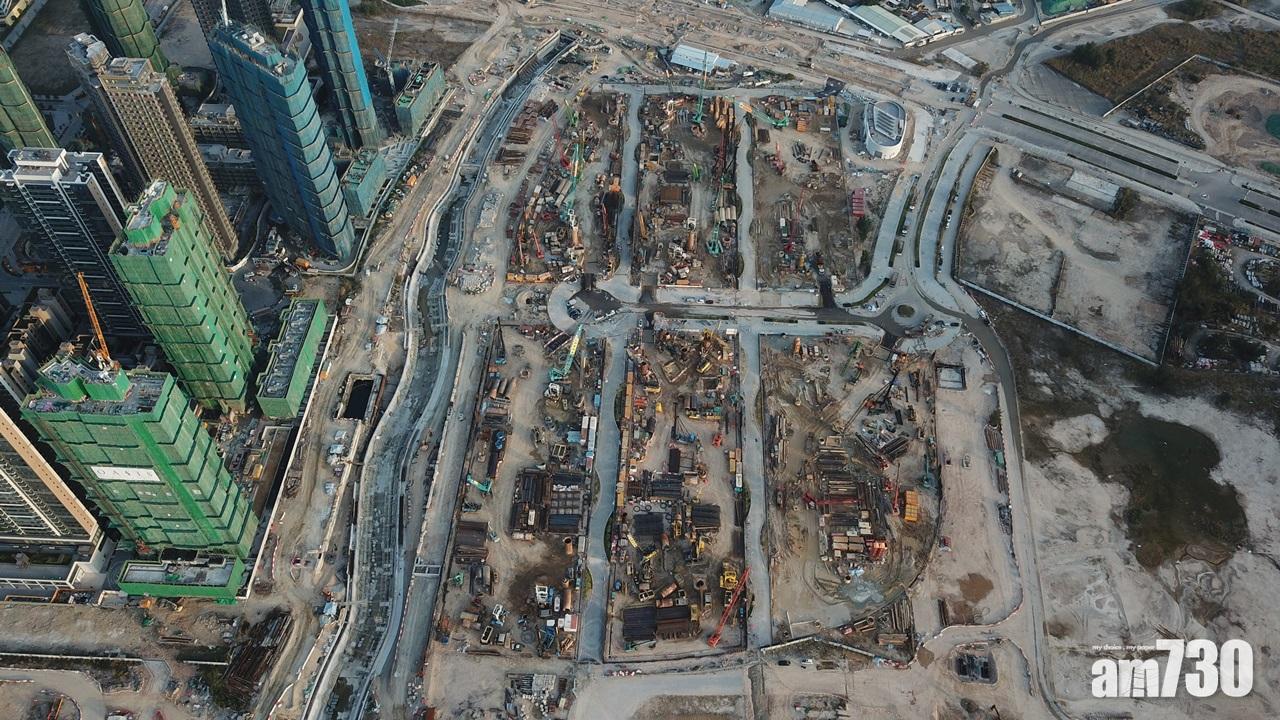 會德豐63.6億元向海航購入啟德地