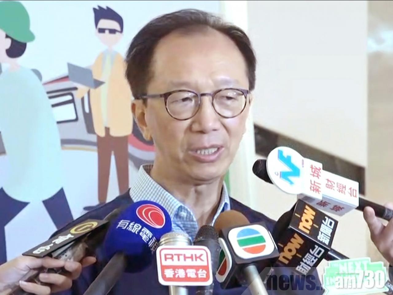 梁錦松：政客促派錢是買票行為