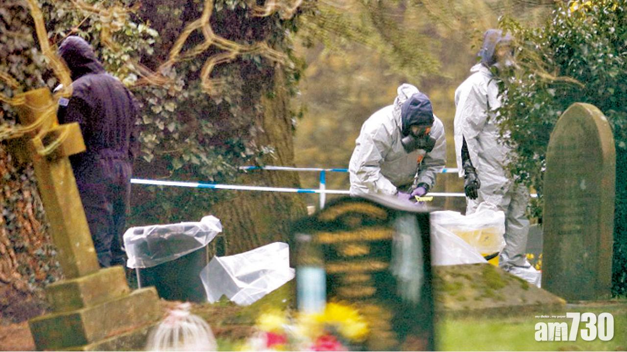 英警調查200人 疑鮮花毒殺俄間諜