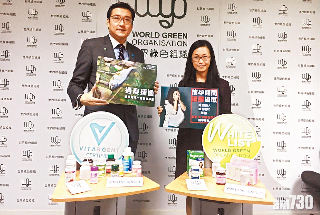 孕婦食保健品勿超標  葉酸過多反增自閉症風險