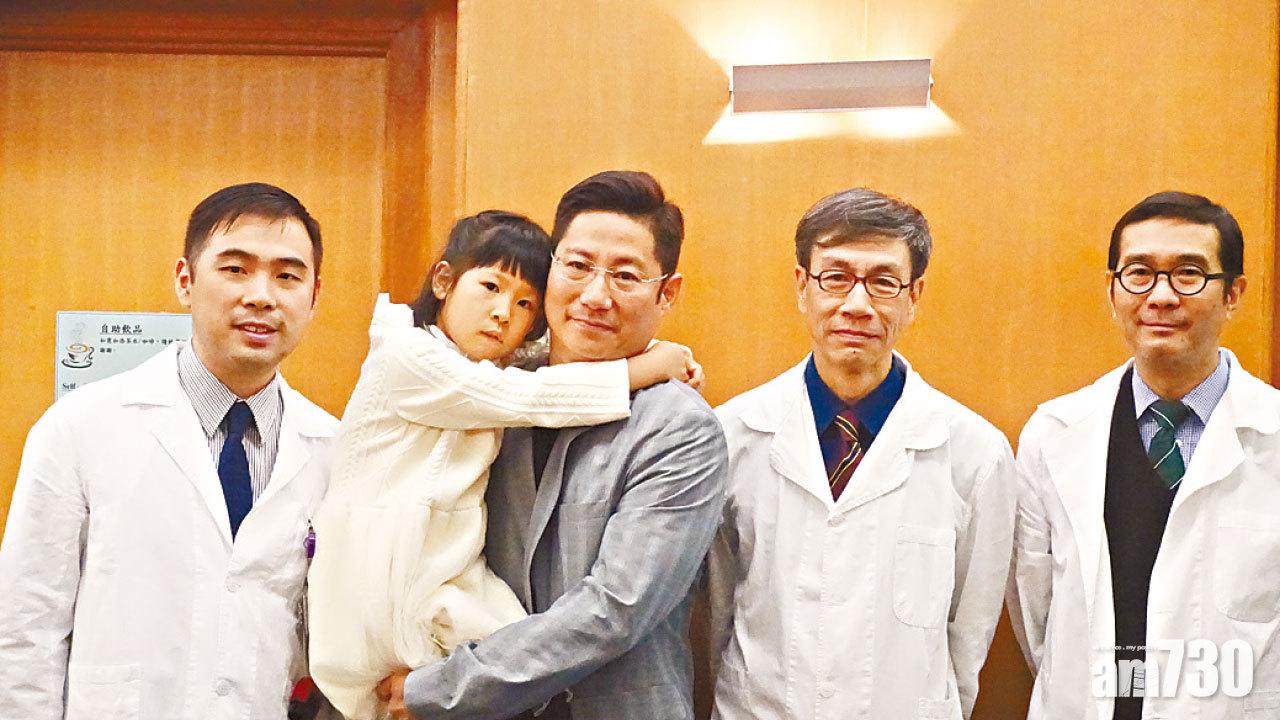 瑪麗4歲童腹肌植新型除顫器 全球首宗最年輕病例