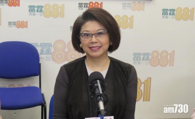 大律師公會前主席譚允芝獲委任通訊局主席