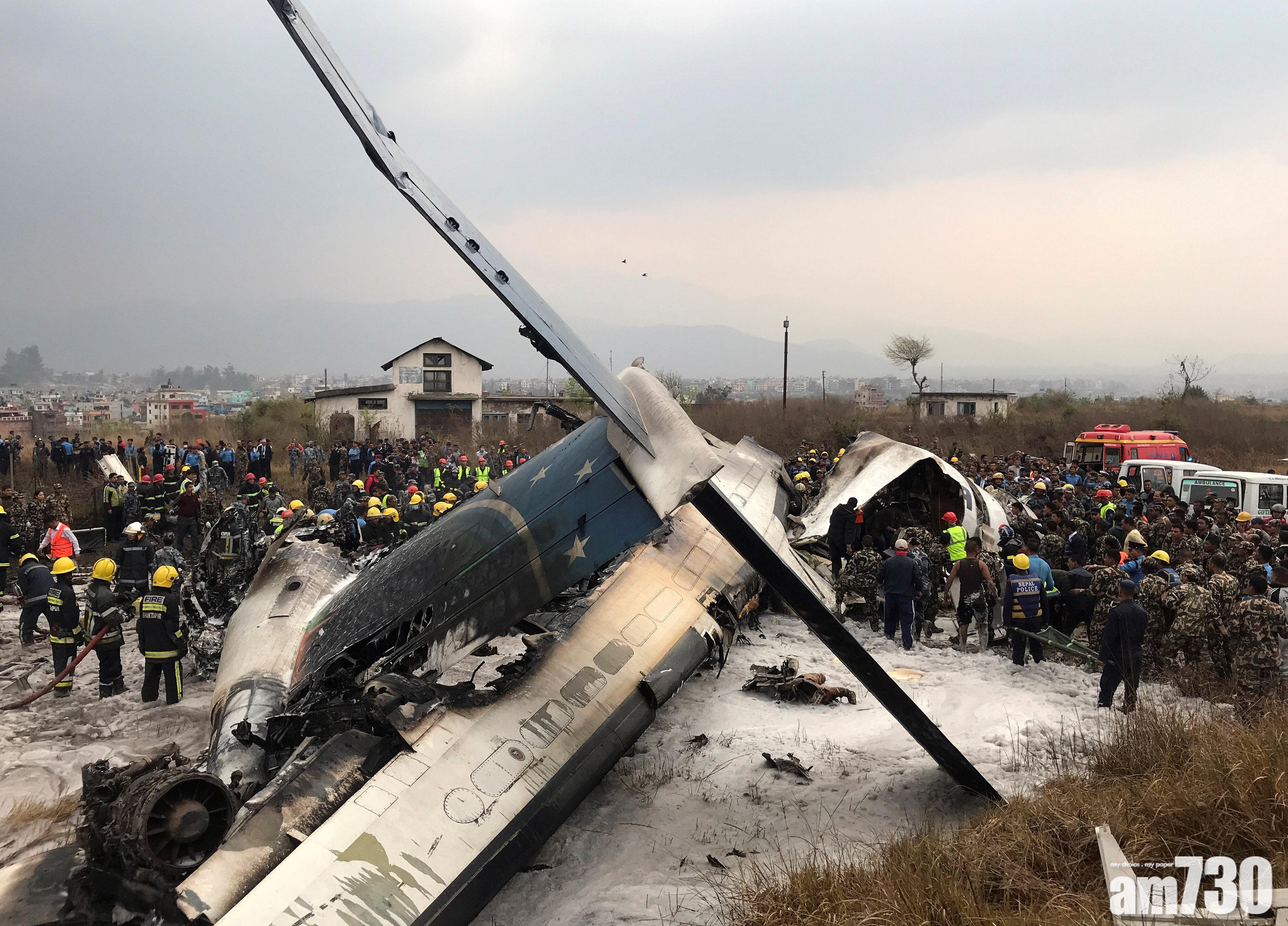 【突發多圖有片】客機尼泊爾墜毀 斷開兩截