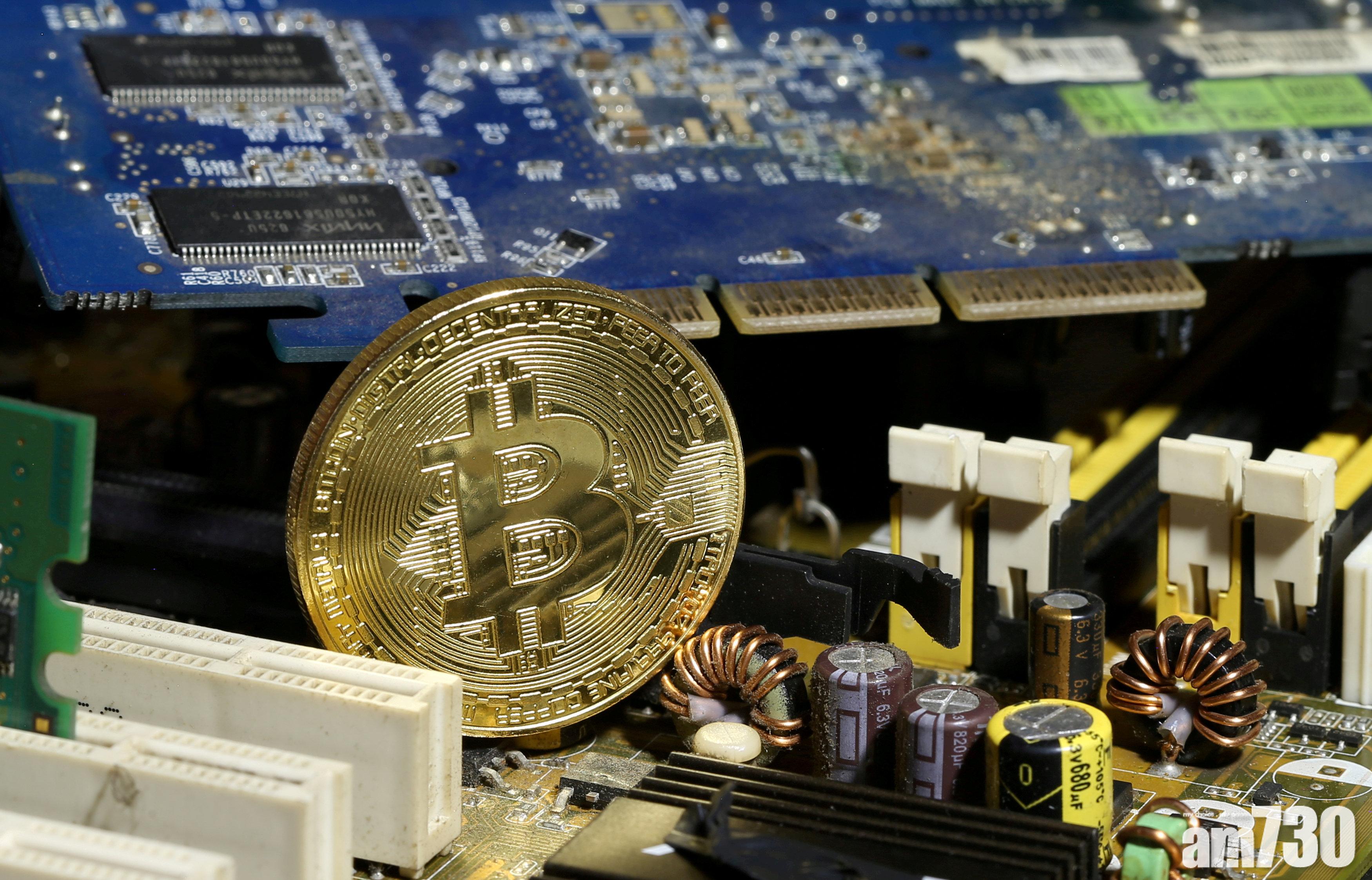 美昔日淘金地變比特幣礦場