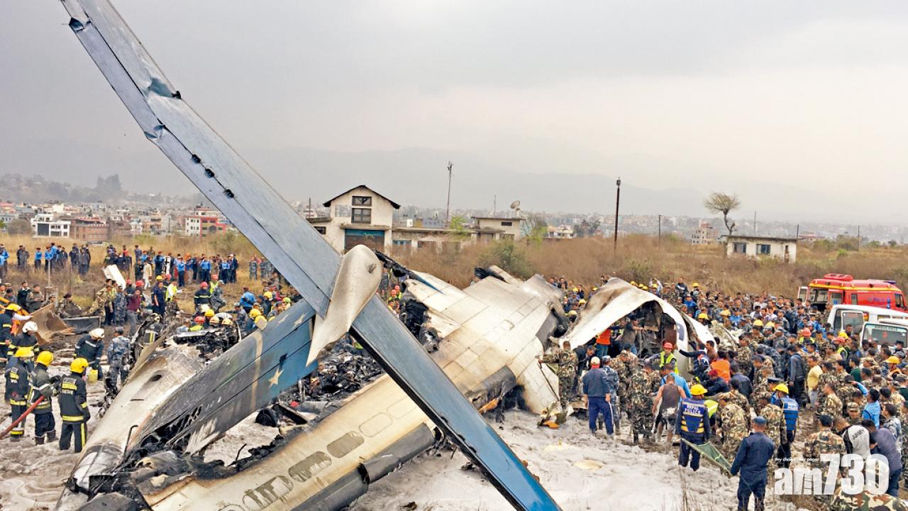 乘客名單有華人 客機墜毀尼泊爾50死 