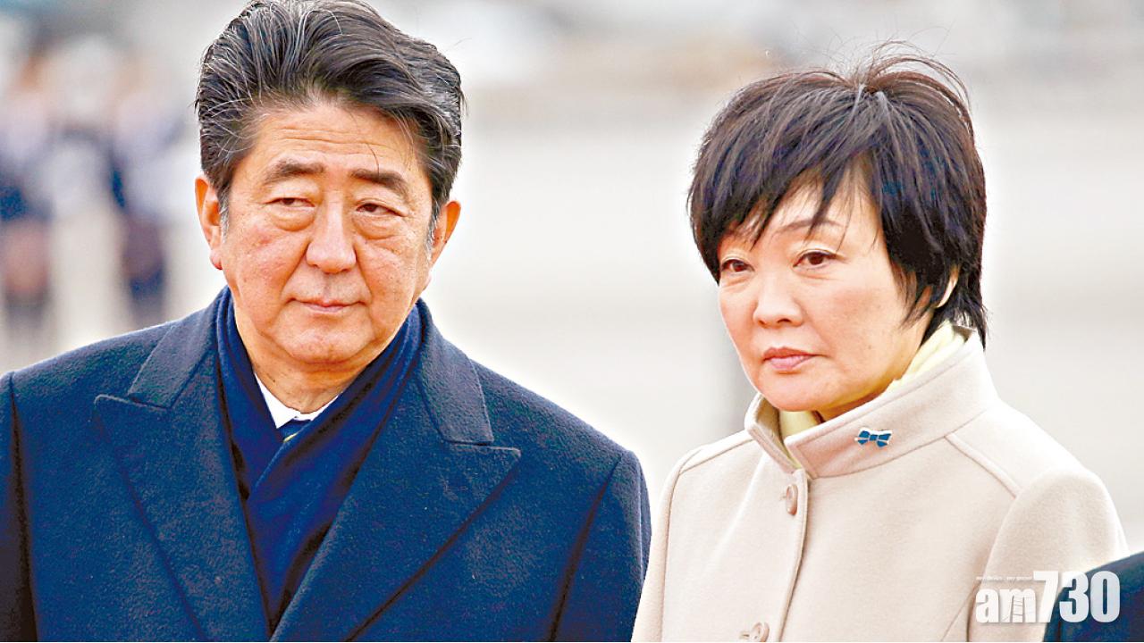 財務省賣地右翼建校 竄改安倍妻涉事文件