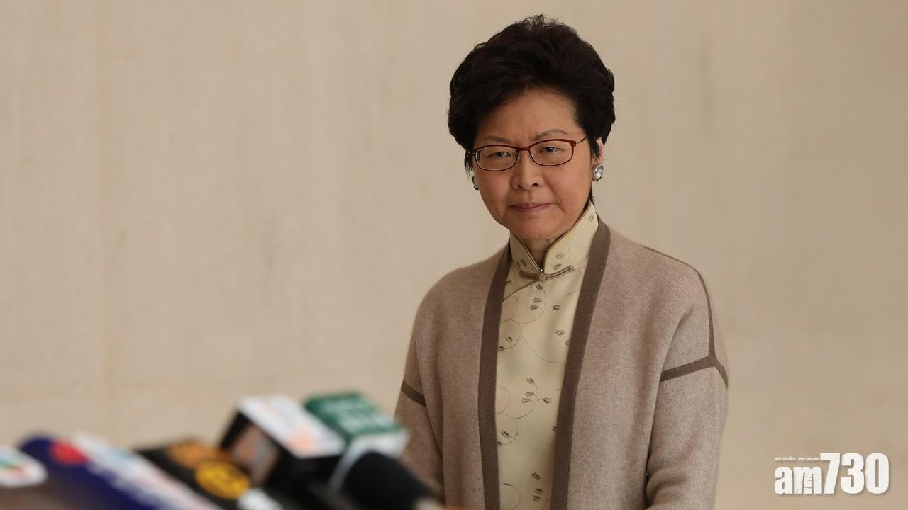 林鄭月娥委任倫明高法官領導九巴意外獨立調查委員會