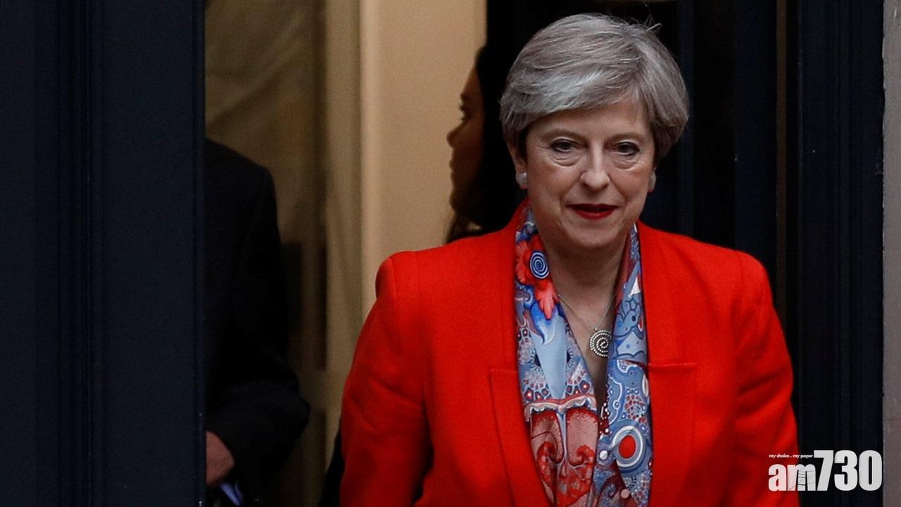 文翠珊指俄羅斯很可能是前特工中毒案幕後黑手