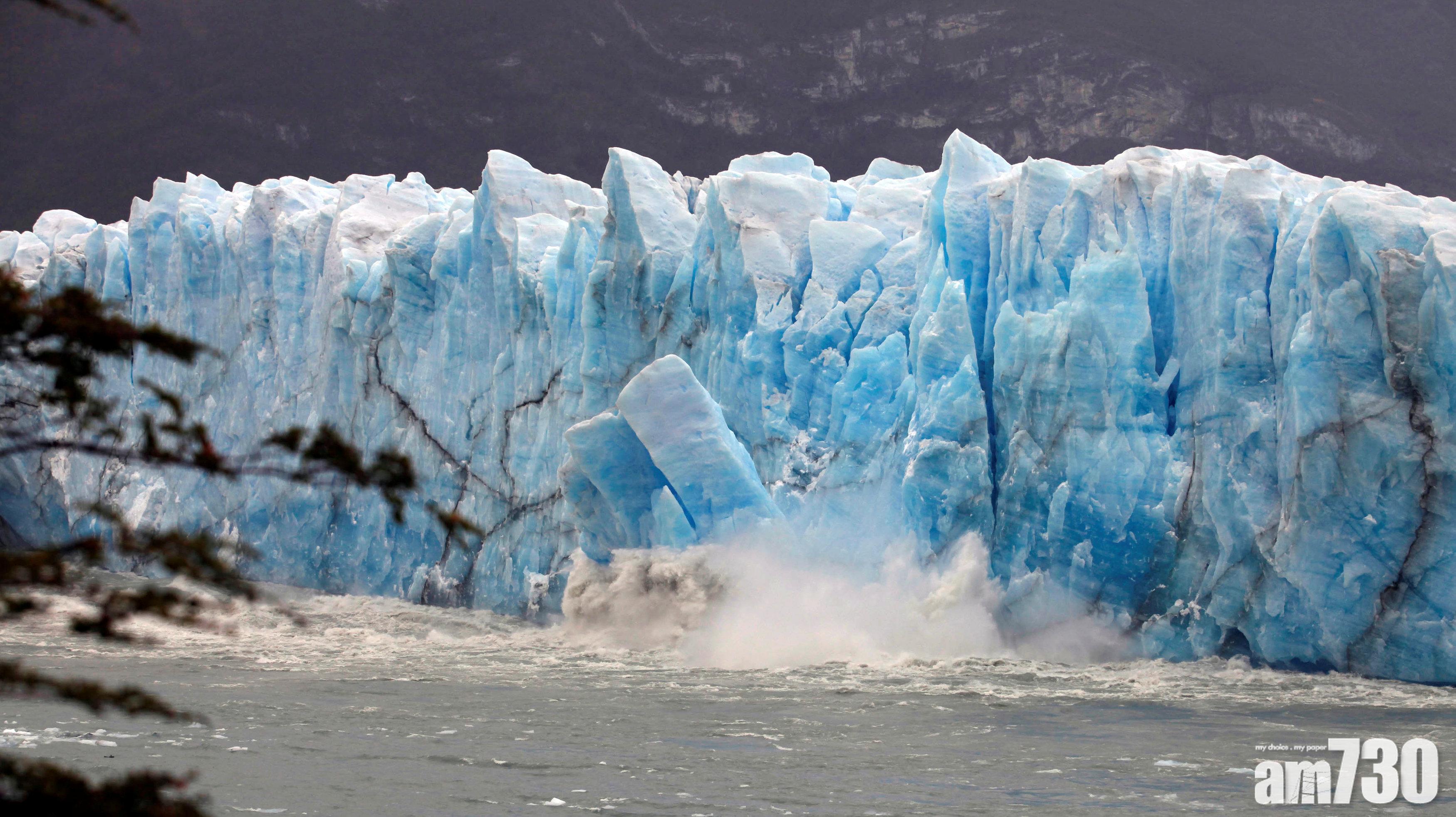【有片】罕見奇觀 冰川拱門崩塌