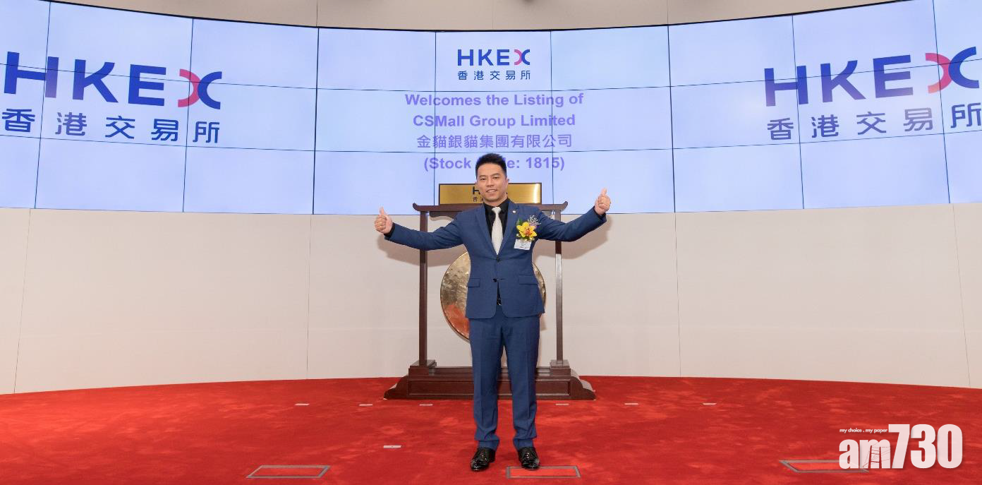 金貓銀貓一手賺10蚊