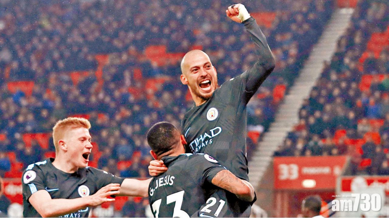 曼城輕取史篤城  距英超錦標又近一步