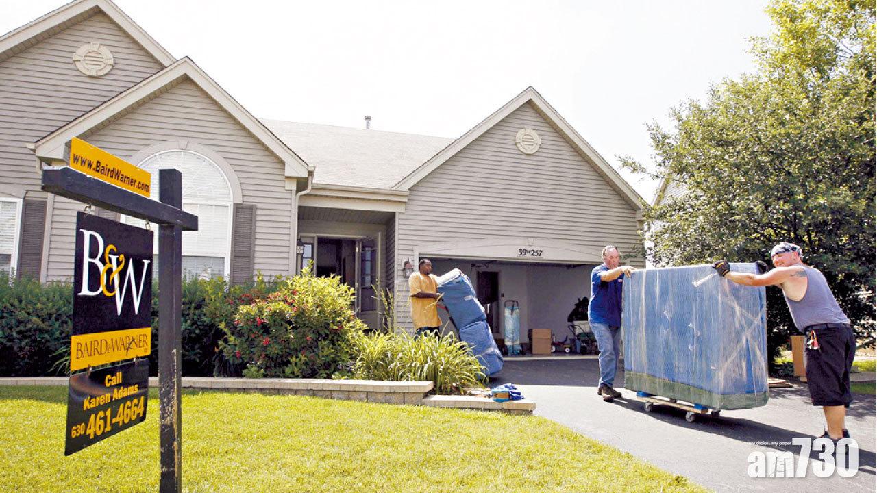 看好指定按揭抵押證券價值 收益與質素尋平衡