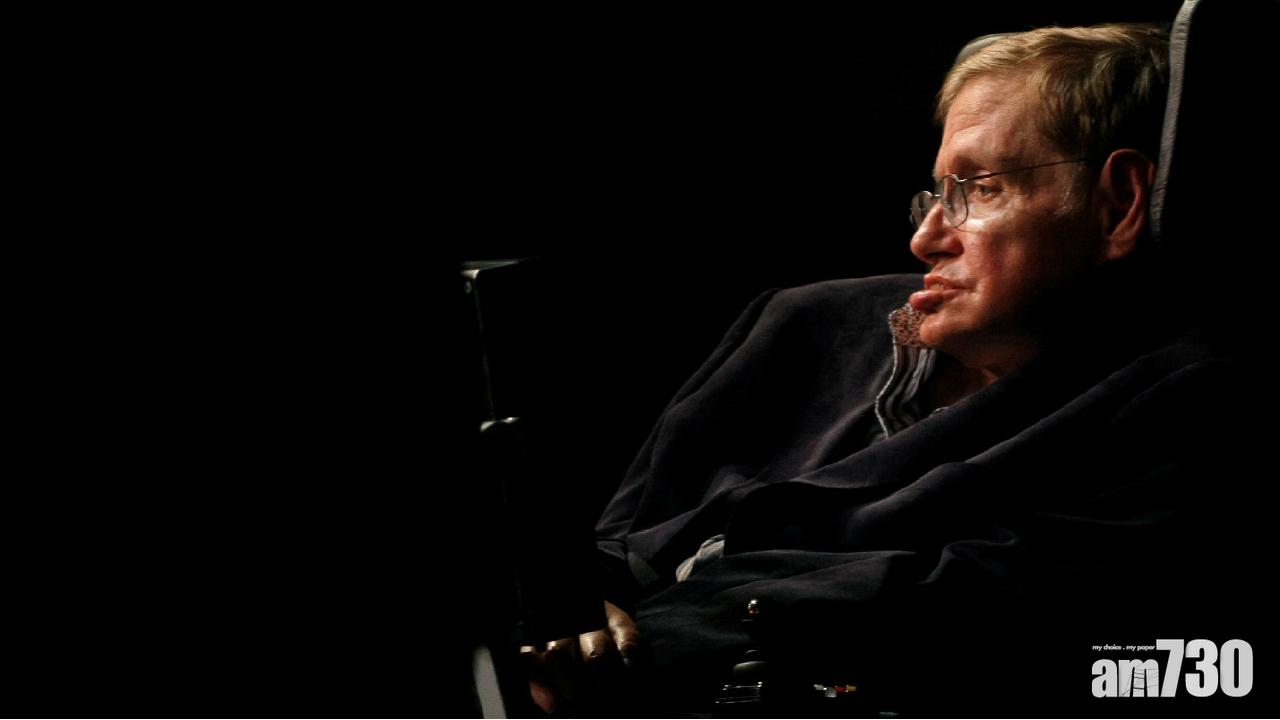 物理學泰斗霍金逝世