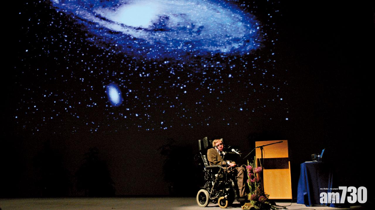 霍金《時間簡史》傳世  曾警告AI恐毀滅人類