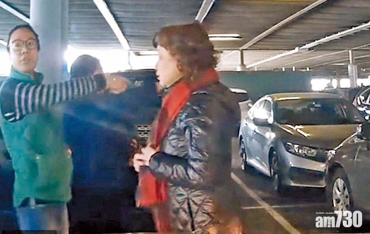 操廣東話華女紐約「人肉霸車位」