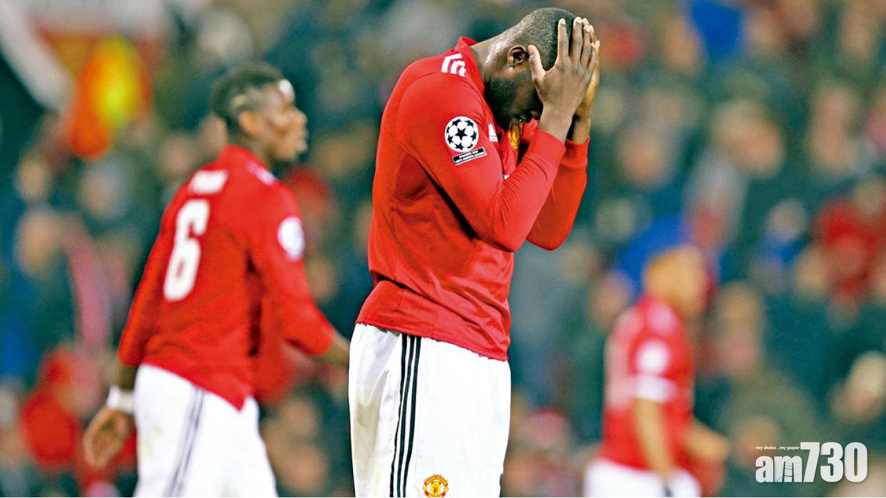 冇鬥志冇能量冇速度 紅魔歐聯16強出局